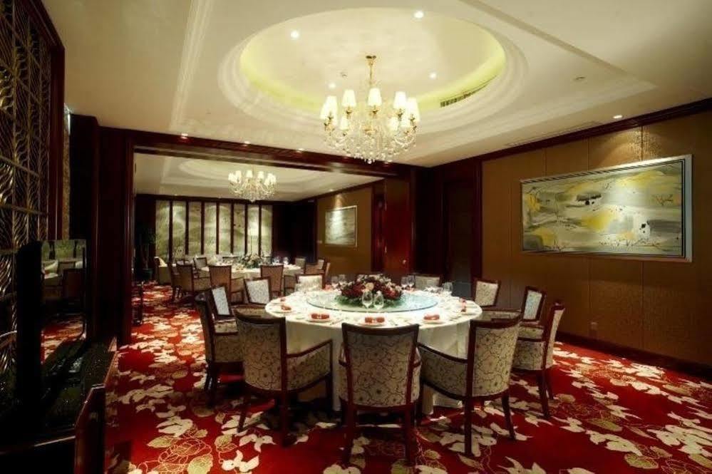 Jinjiang Garden Hotel Wuxi Wuxi  Dış mekan fotoğraf